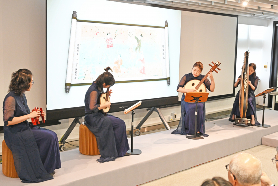 《中華文藝耀香江》 香港大學圖書館少雪齋文化節 2025